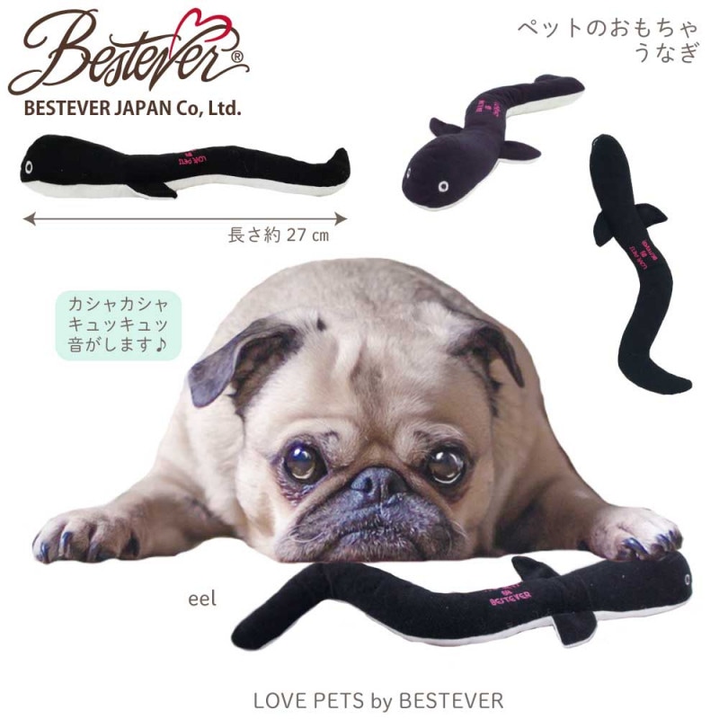 ��BESTEVER�ۡ���͵��۸� ������� �ڥåȥȥ� �����Ĥ� ����ͷ�� ���Ȼ��� ���ȥ쥹��á� LOVE PETS by BESTEVER ��֥ڥå� �Х� �٥��ȥ��С� �ۤ��ʤ� �� ���ʥ� ���Ѥα� ������
