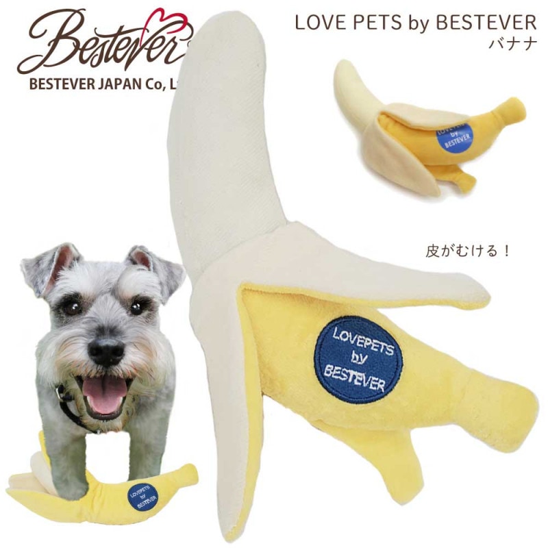 ��BESTEVER�ۡ���͵��۸� ������� �ڥåȥȥ� �����Ĥ� ����ͷ�� ���Ȼ��� ���ȥ쥹��á� LOVE PETS by BESTEVER �٥��ȥ��С� �ۥХʥ� �� ������ ������