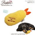 ��BESTEVER�ۡ���͵��۸� ������� �ڥåȥȥ� �����Ĥ� ����ͷ�� ���Ȼ��� ���ȥ쥹��á� LOVE PETS by BESTEVER �٥��ȥ��С� �� ��Ϸŷ ŷ�פ� ŷ���� ����ŷ