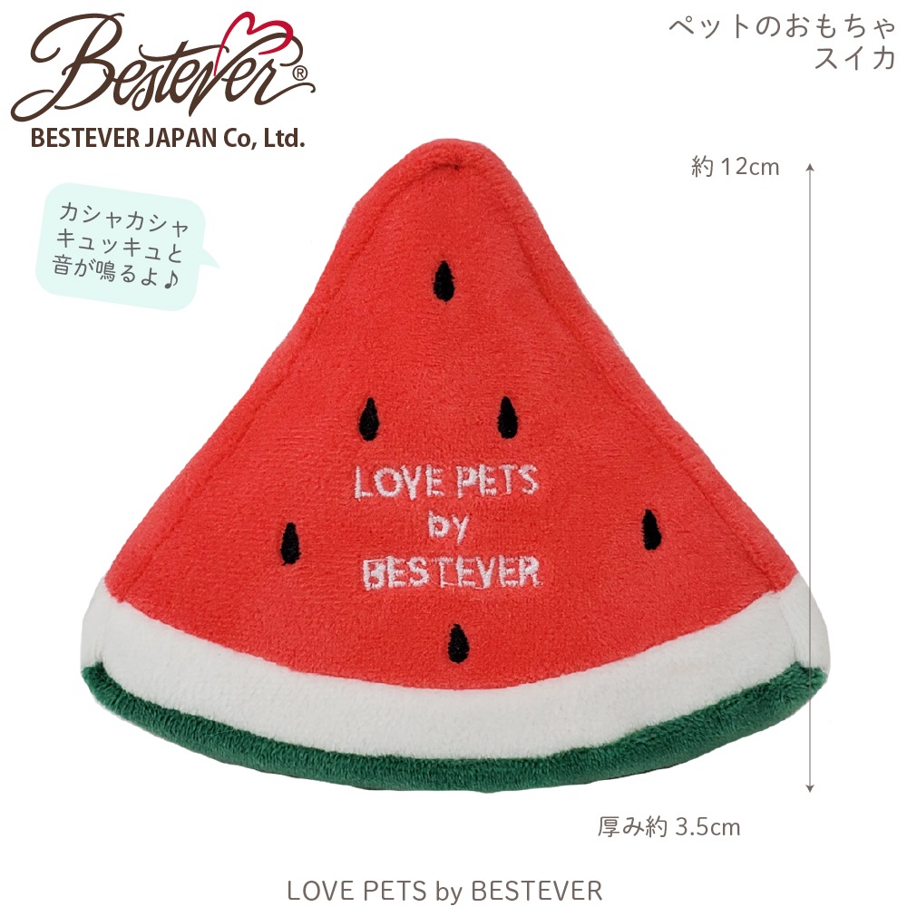 BESTEVER۸ ǭ  ڥåȥȥ 㥫 å Ĥ ȥ쥹 ͷ Ȼ֡LOVE PETS by BESTEVER ֥ڥåġ    Water Melon٥ȥСѥ