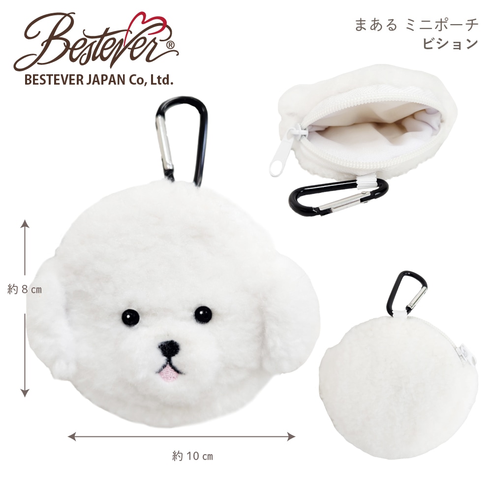 ��BESTEVER�ۤޤ��� �ߥ˥ݡ��� �� ưʪ �ݡ��� �鷿 �ס��ɥ��å� �ѥ� ����ʥ����� �Ƹ� ���� �ס��ɥ륰�졼 �ӥ����ڥͥ��ݥ���1/4��