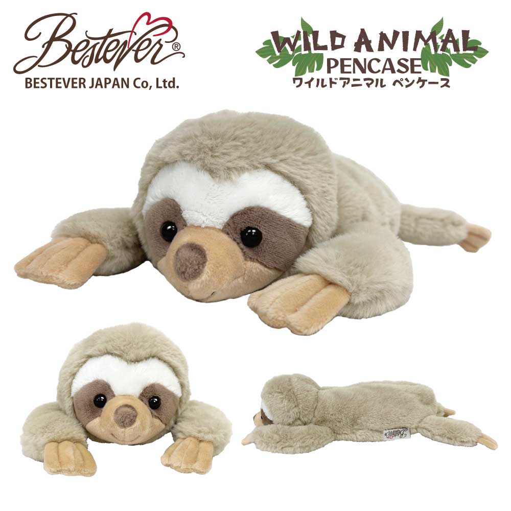 ��BESTEVER�ۡڿ͵�No.1���꡼���ۥ��˥ޥ�ڥ󥱡��� �ڥ�ݡ��� ����ưʪ �̤�����ߥݡ��� ������ ɮȢ�� �磻��ɥ��˥ޥ�ڥ󥱡��� �٥��ȥ��С� �� �ʥޥ����