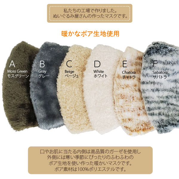 �ڡ��ݥ����30�ܡ��ۡ�BESTEVER�� ��L���Ȥ��� �⤳�⤳ ������ �ۥޥ��� ����� �Ҷ��� ������Ĵ����  �����ˤ��ʤ�ˤ��� Ω��˥��  ������ ȩ��ͥ���� ���� �ݼ� ������ ���������顼 ���ʡۡڥݥꥨ���ƥ�ܥ���