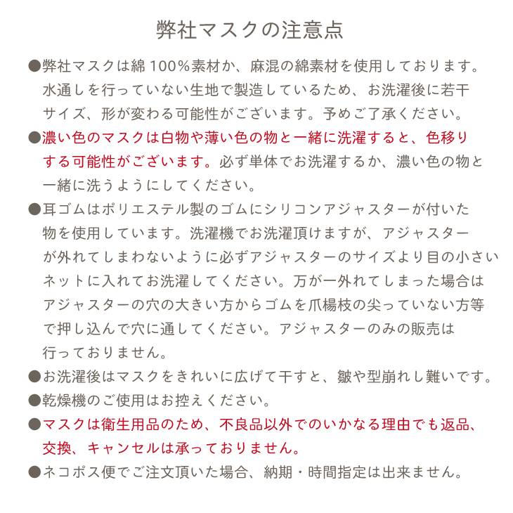 【★ポイント30倍★】【BESTEVER】【3重構造 肌面綿100% |ウレタンシート入】【L】天然素材 洗える 布マスク 大人用 子供用 耳ゴム調整可 耳が痛くなりにくい 立体縫製 個包装 肌に優しい エコ 保湿【綿 】【ウレタンシート】