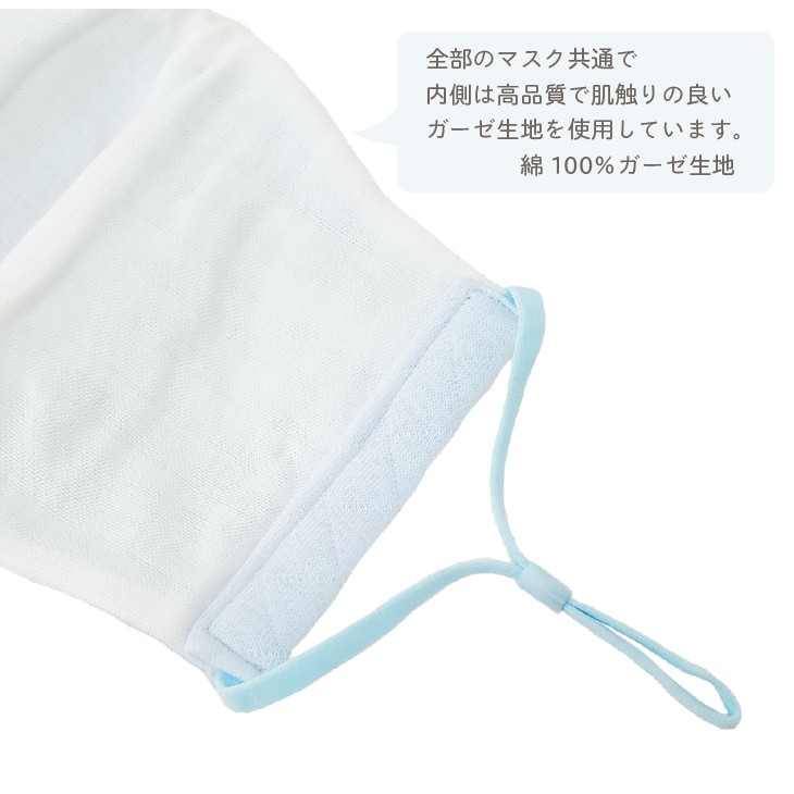 【★ポイント30倍★】【BESTEVER】【3重構造 肌面綿100% |ウレタンシート入】【L】天然素材 洗える 布マスク 大人用 子供用 耳ゴム調整可 耳が痛くなりにくい 立体縫製 個包装 肌に優しい エコ 保湿【綿 】【ウレタンシート】