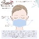 【★ポイント30倍★】【BESTEVER】【3重構造 肌面綿100% |ウレタンシート入】【L】天然素材 洗える 布マスク 大人用 子供用 耳ゴム調整可 耳が痛くなりにくい 立体縫製 個包装 肌に優しい エコ 保湿【綿 】【ウレタンシート】