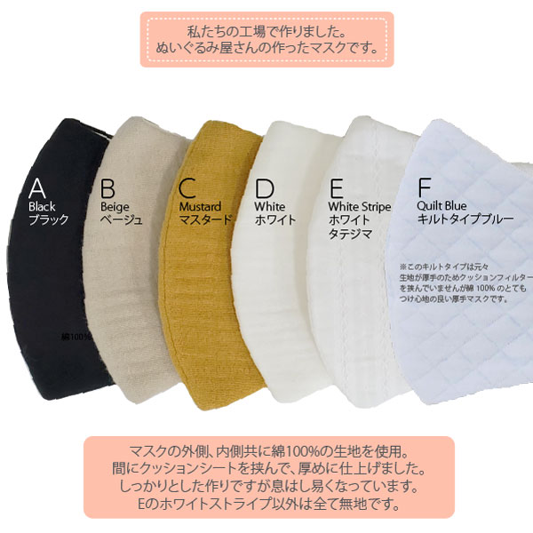 �ڡ��ݥ����30�ܡ��ۡ�BESTEVER�ۡ�3�Ź�¤ ȩ����100�� �å��쥿�󥷡������ۡ� XL ��ŷ���Ǻ� ������ �ۥޥ��� ����� ������Ĵ���� �����ˤ��ʤ�ˤ��� Ω��˥��  Ω�ι�¤ ������ ȩ��ͥ���� ���� �ݼ� ������ ���������顼 ���ʡۡڥ��쥿�󥷡��ȡ�