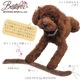 BESTEVER۸  ڥåȥȥ 㥫 å Ĥ ͷ  ͷ LOVE PETS by BESTEVER ֥ڥåġ ܥ  ⤷ ѥǥ ٥ȥСѥ