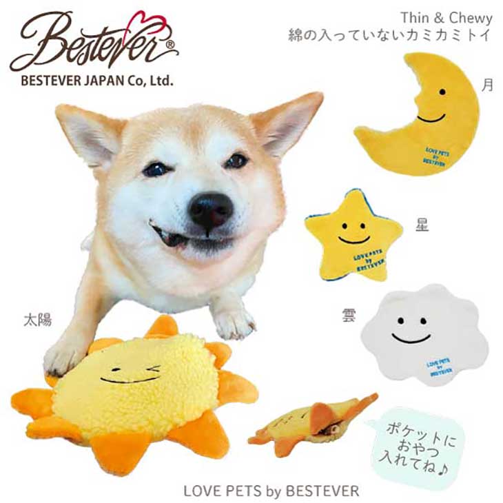 BESTEVERۡڤ ݥåա۸  ڥåȥȥ Ĥ ͷ Ȼ ȥ쥹 ߤ䤹 LOVE PETS by BESTEVER ֥ڥå Х ٥ȥС Thin & Chewy   ŷƻ Ƥ