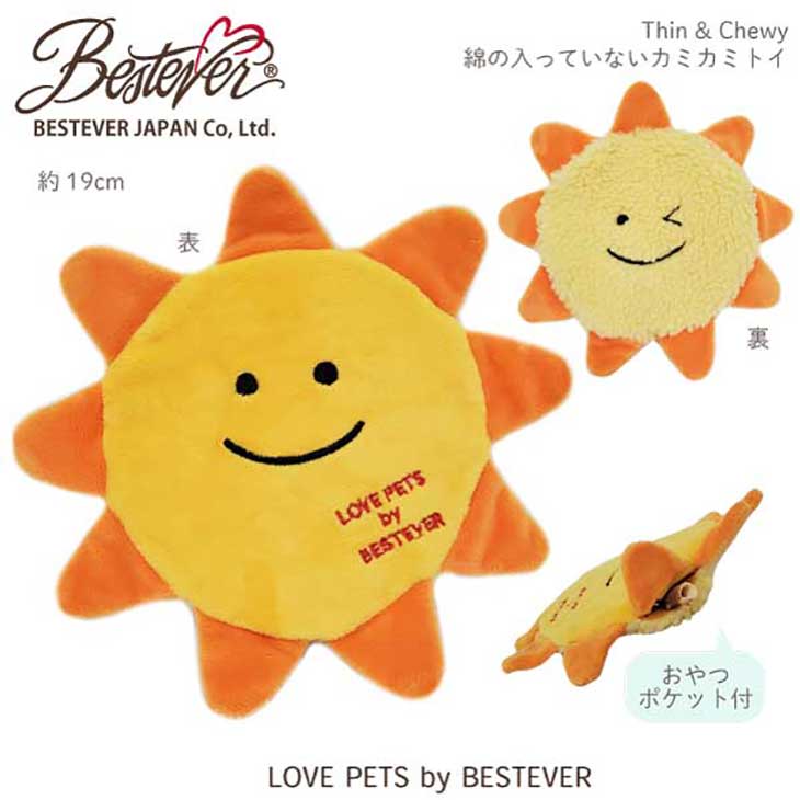 BESTEVERۡڤ ݥåա۸  ڥåȥȥ Ĥ ͷ Ȼ ȥ쥹 ߤ䤹 LOVE PETS by BESTEVER ֥ڥå Х ٥ȥС Thin & Chewy   ŷƻ Ƥ