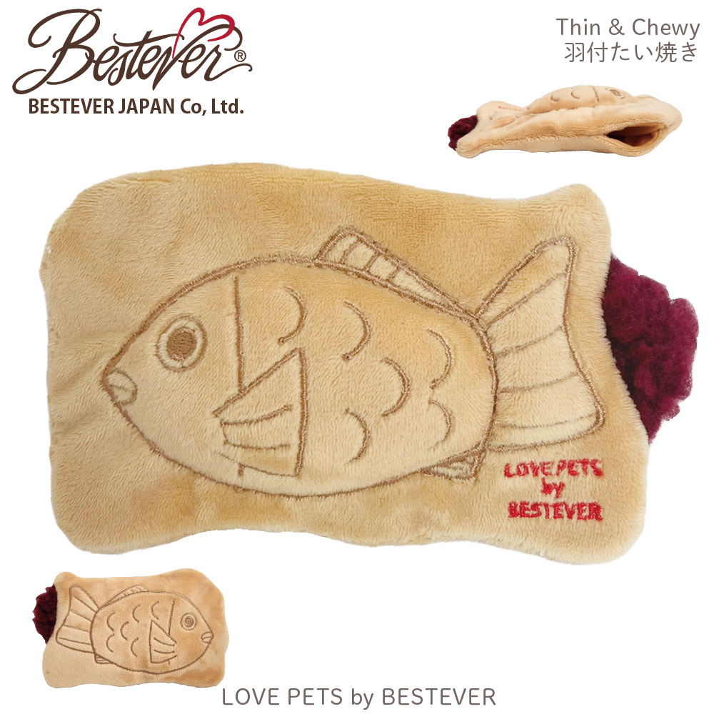 BESTEVER۸  ڥåȥȥ 㥫 å Ĥ ͷ  ͷ LOVE PETS by BESTEVER ֥ڥåġThinChewy դƤ ⤷ ѥǥ ٥ȥСѥ