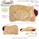 BESTEVER۸  ڥåȥȥ 㥫 å Ĥ ͷ  ͷ LOVE PETS by BESTEVER ֥ڥåġThinChewy դƤ ⤷ ѥǥ ٥ȥСѥ