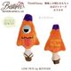 BESTEVER۸  ڥåȥȥ 㥫 å Ĥ ͷ  ͷ LOVE PETS by BESTEVER ֥ڥåġThinChewy ꡼ å 饫 祦 åѡڥͥݥ1/2