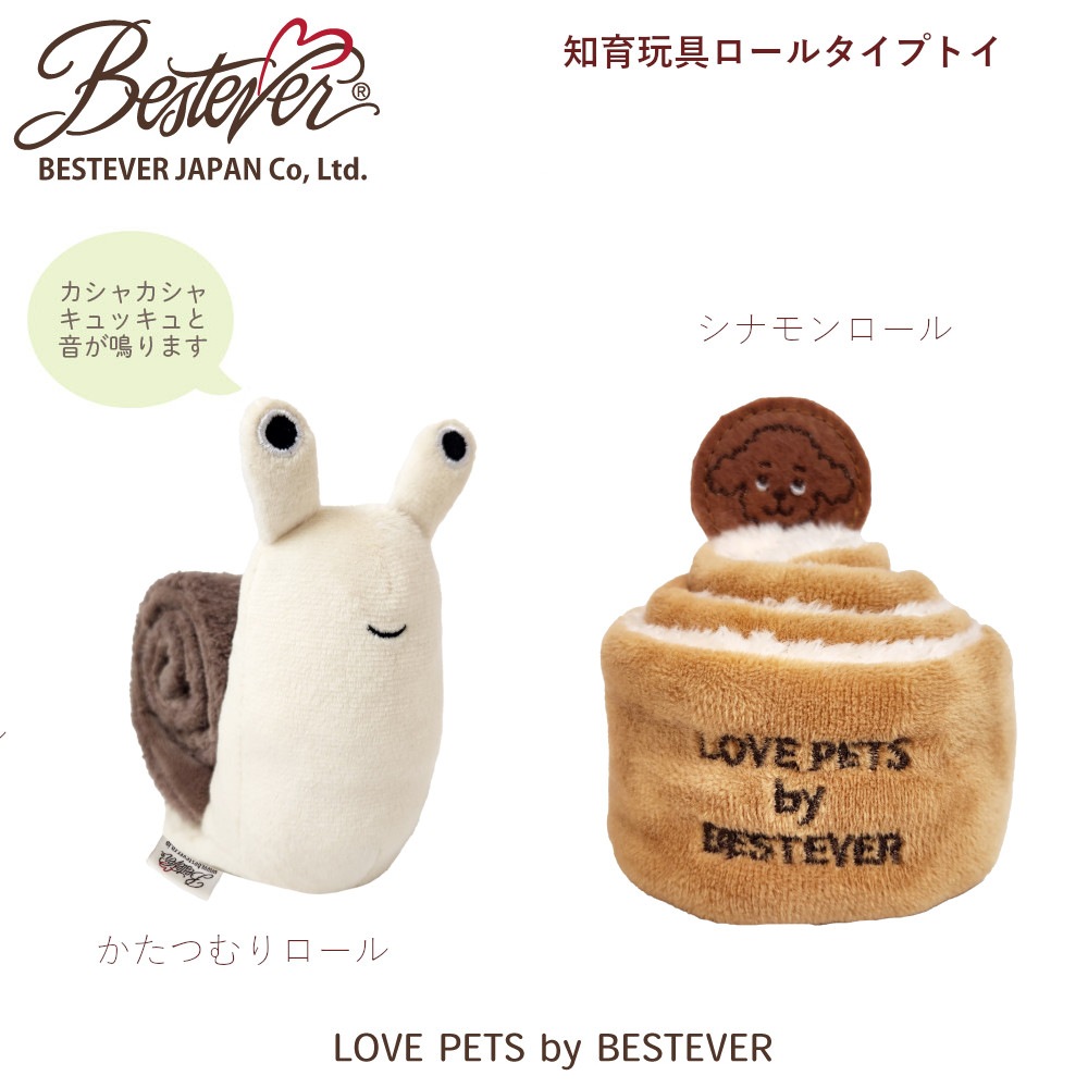 BESTEVER۸  ڥåȥȥ 㥫 å Ĥ ͷ  ͷ LOVE PETS by BESTEVER ֥ڥåġΰ 륢å ȥ ĥ