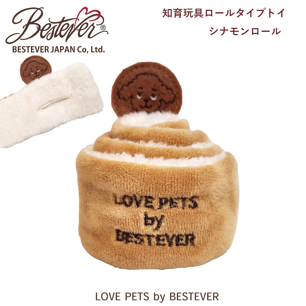 BESTEVER۸  ڥåȥȥ 㥫 å Ĥ ͷ  ͷ LOVE PETS by BESTEVER ֥ڥåġΰ 륢å ȥ ʥ 