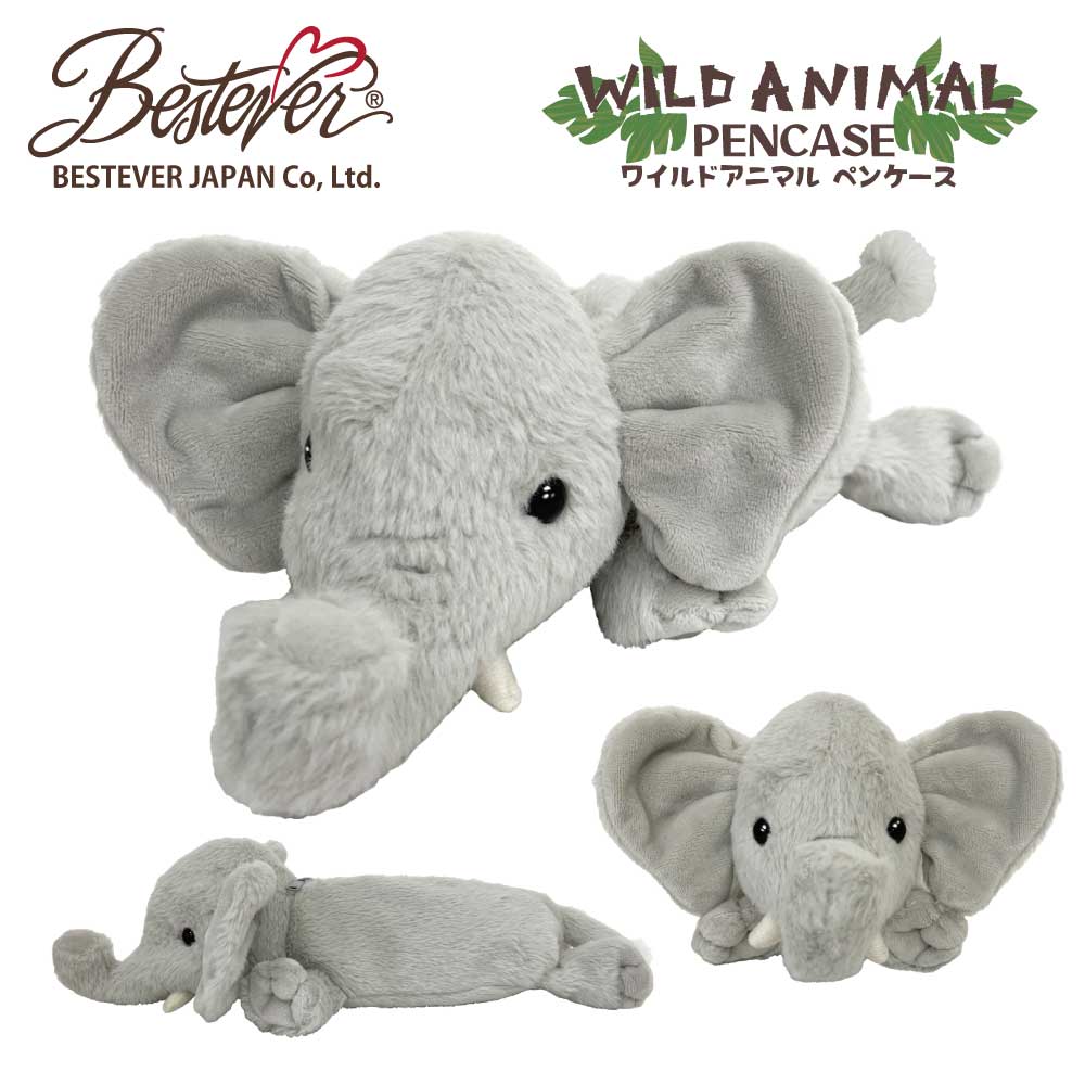 BESTEVERۡڿ͵No.1꡼ۥ˥ޥڥ󥱡 ڥݡ ưʪ ̤ߥݡ  ɮȢ 磻ɥ˥ޥڥ󥱡 ٥ȥС    ե