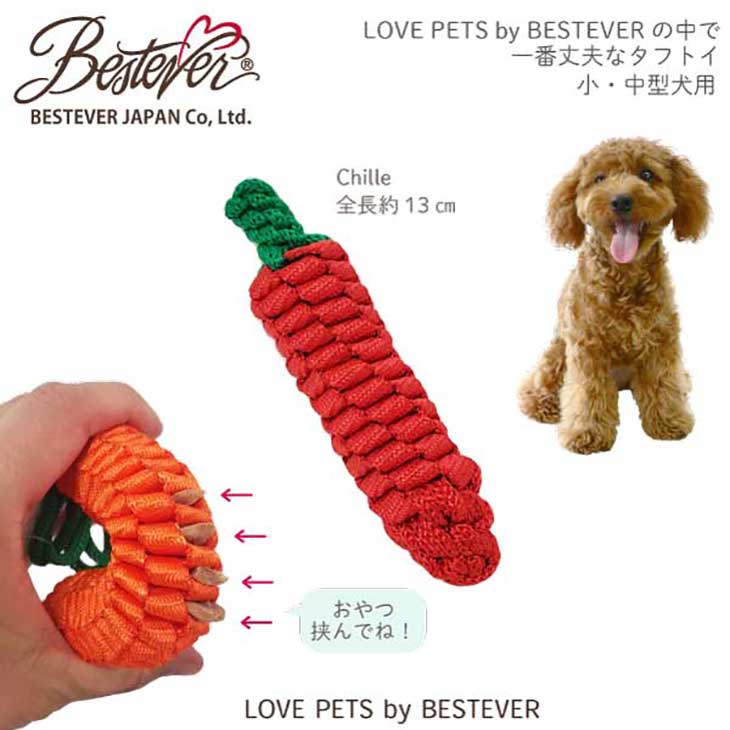 BESTEVERۡ סۡ͵۸  ڥåȥȥ Ĥ ͷ Ȼ ȥ쥹á LOVE PETS by BESTEVER ֥ڥå Х ٥ȥС ۥեȥ  ڥåѡ ɻ