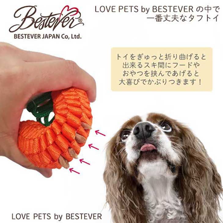 BESTEVERۡ סۡ͵۸  ڥåȥȥ Ĥ ͷ Ȼ ȥ쥹á LOVE PETS by BESTEVER ֥ڥå Х ٥ȥС ۥեȥ  ڥåѡ ɻ