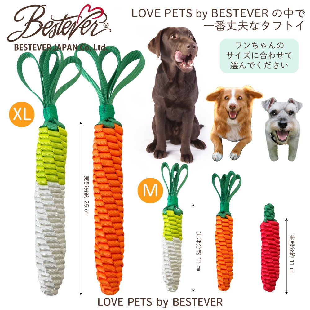 BESTEVERۡ סۡ͵۸  ڥåȥȥ Ĥ ͷ Ȼ ȥ쥹á LOVE PETS by BESTEVER ֥ڥå Х ٥ȥС ۥեȥ  ڥåѡ ɻ