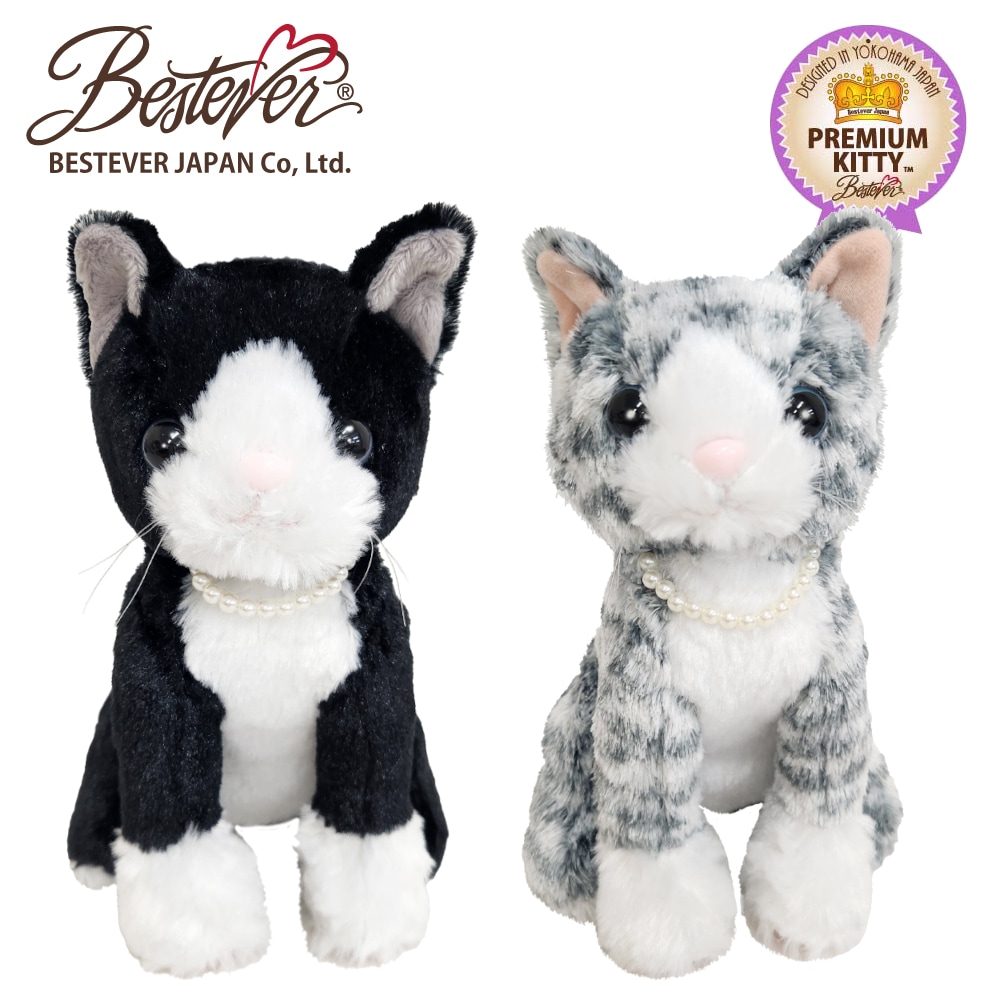 BESTEVER】【送料無料】猫 ネコ おしゃれなキャット ぬいぐるみ