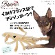 BESTEVERۡ͵۸ ǭ  ڥåȥȥ Ĥ ͷ Ȼ ȥ쥹 ꤰߡ LOVE PETS by BESTEVER ֥ڥå Х ٥ȥС 粦  粦±