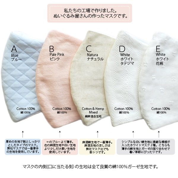 �ڡ��ݥ����30�ܡ��ۡ�BESTEVER�ۡ�ŷ���Ǻ�ۡ�L���ä��� ��100�� ���㺮�� ����� �Ҷ��� ������Ĵ���� �����ˤ��ʤ�ˤ��� ������ �ۥޥ��� ���åȥ�100�� Ω��˥��  ȩ��ͥ���� ���� �ݼ� ������  ����ۤ������ʡۡ����㺮���