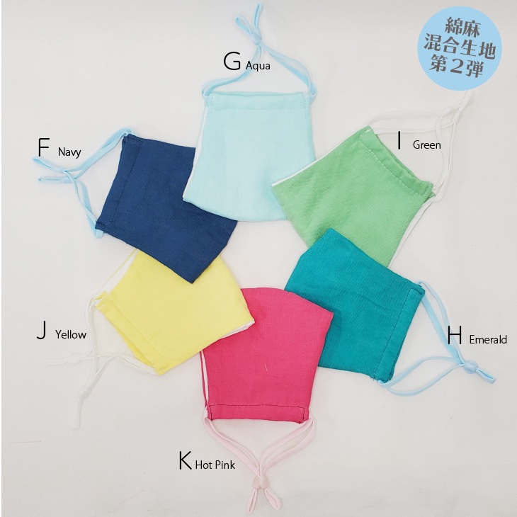 �ڡ��ݥ����30�ܡ��ۡ�BESTEVER�ۡ�ŷ���Ǻ�ۡ�L���ä��� ��100�� ���㺮�� ����� �Ҷ��� ������Ĵ���� �����ˤ��ʤ�ˤ��� ������ �ۥޥ��� ���åȥ�100�� Ω��˥��  ȩ��ͥ���� ���� �ݼ� ������  ����ۤ������ʡۡ����㺮���