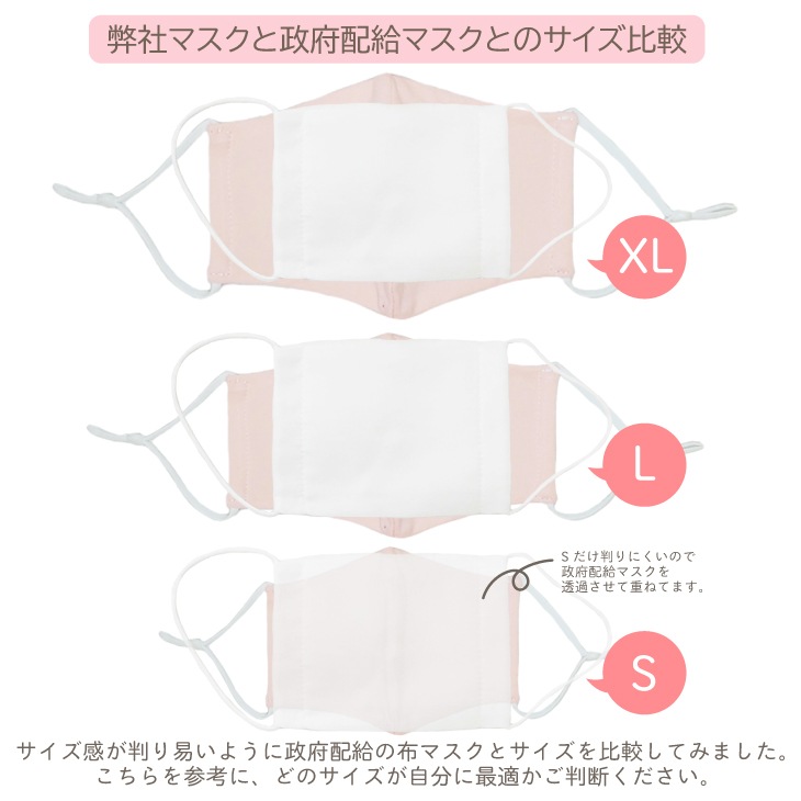 �ڡ��ݥ����30�ܡ��ۡ�BESTEVER�ۡ�ŷ���Ǻ�ۡ�L���ä��� ��100�� ���㺮�� ����� �Ҷ��� ������Ĵ���� �����ˤ��ʤ�ˤ��� ������ �ۥޥ��� ���åȥ�100�� Ω��˥��  ȩ��ͥ���� ���� �ݼ� ������  ����ۤ������ʡۡ����㺮���