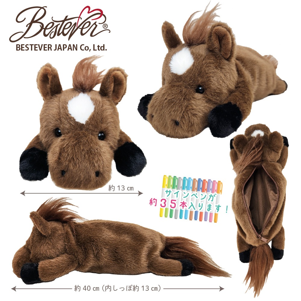 ��BESTEVER�ۥ��˥ޥ�ڥ󥱡��� �ڥ�ݡ��� ����ưʪ �̤�����ߥݡ��� ������ ɮȢ�� �磻��ɥ��˥ޥ�ڥ󥱡��� �٥��ȥ��С� �ۥۡ��� �� ����