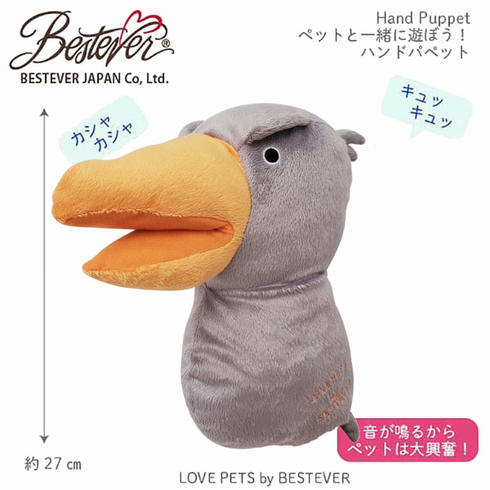 ��BESTEVER�ۡڥϥ�ɥѥڥåȡ۸� ������� �ڥåȥȥ� �����Ĥ� ����ͷ�� ���Ȼ��� ���ȥ쥹��á� LOVE PETS by BESTEVER  �ۥϥ��ӥ����� �������� ���ԥХ�