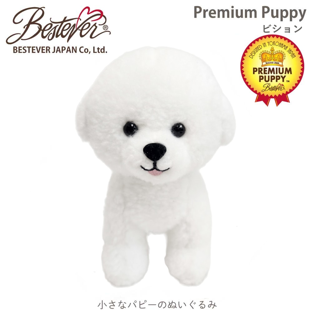 ��BESTEVER�۸� �̤������ �ꥢ�� �Ƹ� �������� �İ��� ��Τꥵ���� ���ꥸ�ʥ�ǥ����� ������ ���ե� �ץ쥼��ȡ� Premium Puppy �ץ�ߥ���ѥԡ� �٥��ȥ��С� BESTEVER�ۥӥ����