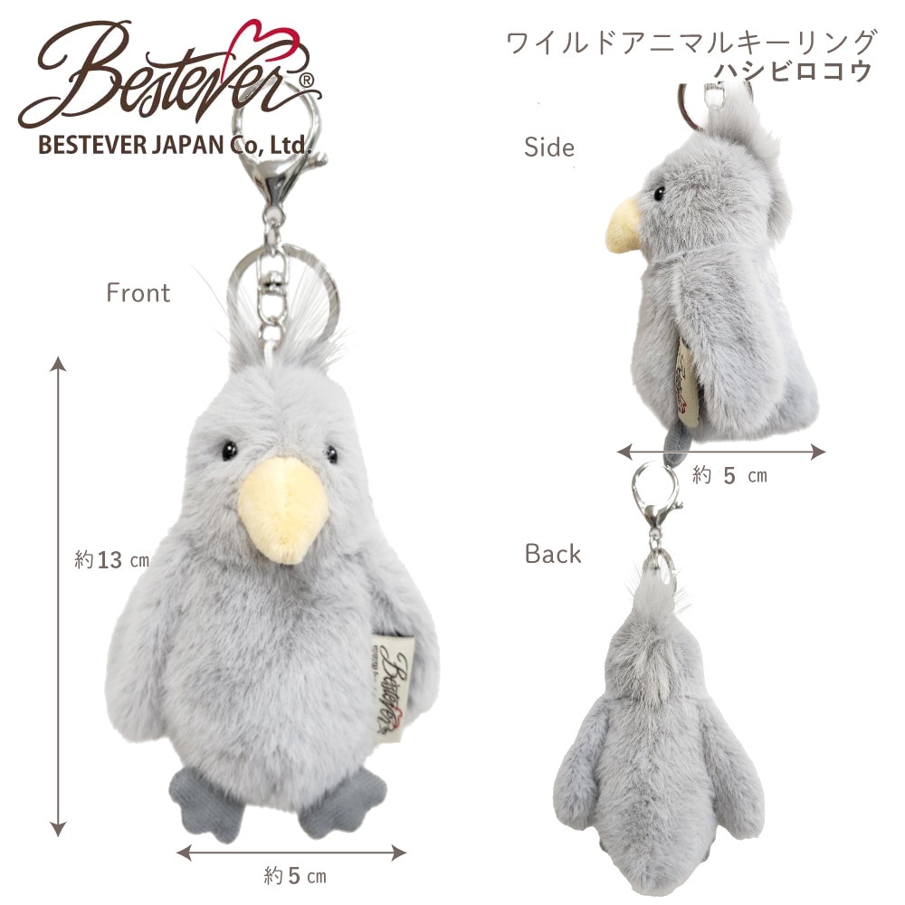 ��BESTEVER�ۥ磻��� ���˥ޥ� �������  �Хå����㡼�� �����ۥ����  �ߥ˥ޥ����å� ��å� �ϥ��ӥ����� ����Υϥ�