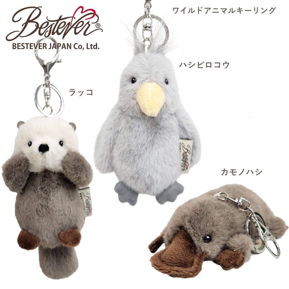 ��BESTEVER�ۥ磻��� ���˥ޥ� �������  �Хå����㡼�� �����ۥ����  �ߥ˥ޥ����å� ��å� �ϥ��ӥ����� ����Υϥ�