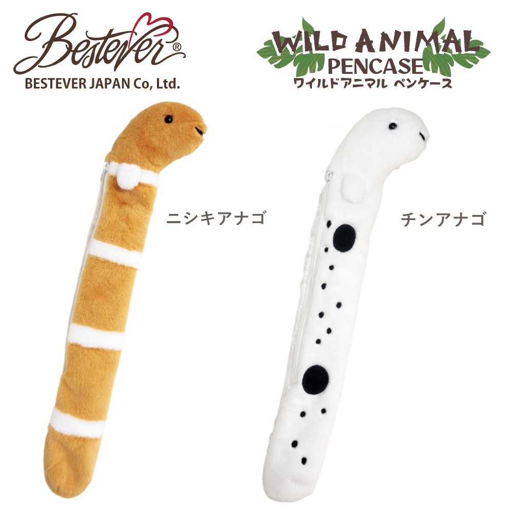 ��BESTEVER�� �٥��ȥ��С� �ڥ󥱡��� �ڥ�ݡ��� �̤������ �ڥ磻��ɥ��˥ޥ�ڥ󥱡����� �˥������ʥ� ���󥢥ʥ�