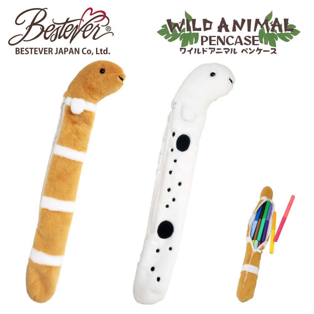 ��BESTEVER�� �٥��ȥ��С� �ڥ󥱡��� �ڥ�ݡ��� �̤������ �ڥ磻��ɥ��˥ޥ�ڥ󥱡����� �˥������ʥ� ���󥢥ʥ�