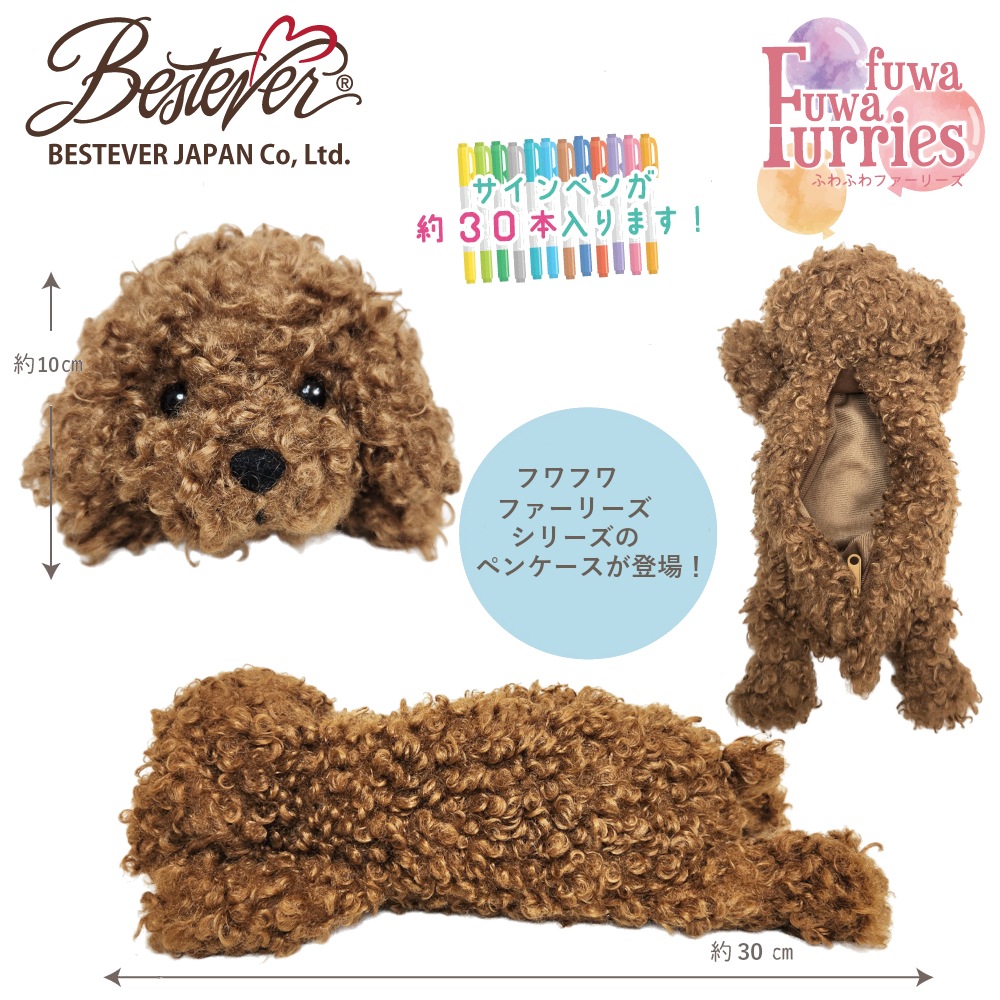 ��BESTEVER�̤ۤ������ �ڥ󥱡���  ��  ưʪ ���˥ޥ� �ݡ��� ������ݡ��� ������ ɮȢ �ڥ��˥ޥ�ڥ󥱡����ۤդ�դ�ե����꡼�� �ס��ɥ��å�