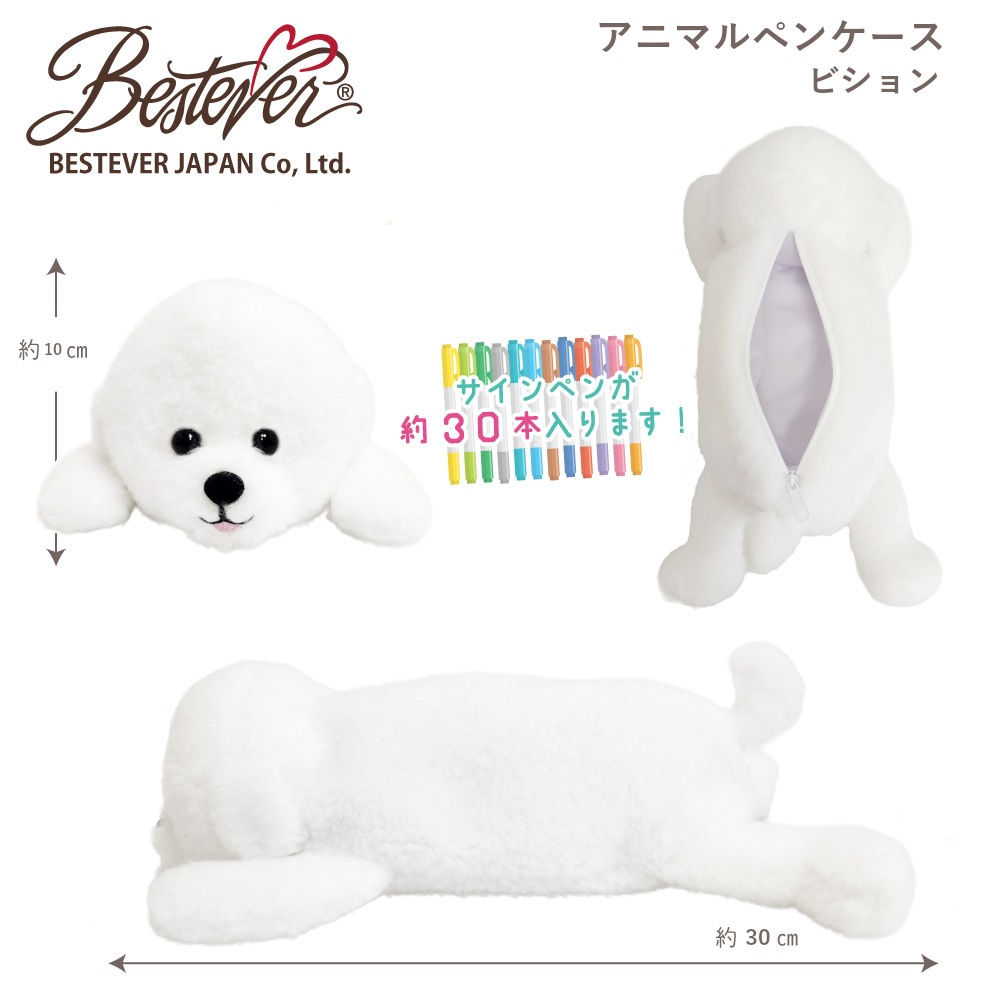 ��BESTEVER�̤ۤ������ �ڥ󥱡���  ��  ưʪ ���˥ޥ� �ݡ��� ������ݡ��� ������ ɮȢ �ڥ��˥ޥ�ڥ󥱡����ۥӥ���� �����٤꥿����