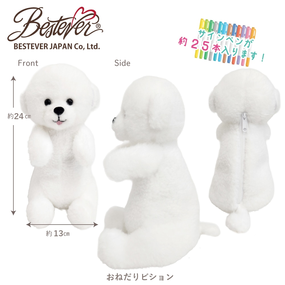 ��BESTEVER�̤ۤ������ �ڥ󥱡���  ��  ưʪ ���˥ޥ� �ݡ��� ������ݡ��� ������ ɮȢ �ڥ��˥ޥ�ڥ󥱡����ۤ��ͤ���ӥ���� Ω���ݡ���������