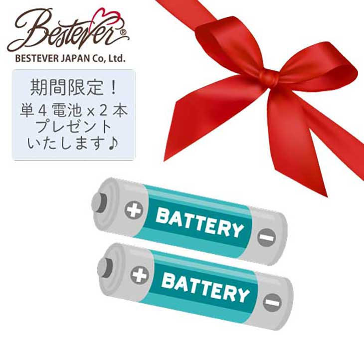 ��BESTEVER�ۡ����ӥץ쥼��ȡ���ư ư���̤������ ���� �⤯ �Ĥ� �˥㡼 �˥㥪 ǭ ������ ���ե� �ץ쥼��ȡ� Walking Sweet Kitty ���������󥰥������ȥ��ƥ� �٥��ȥ��С� �� ���ȥ� ���Хȥ�