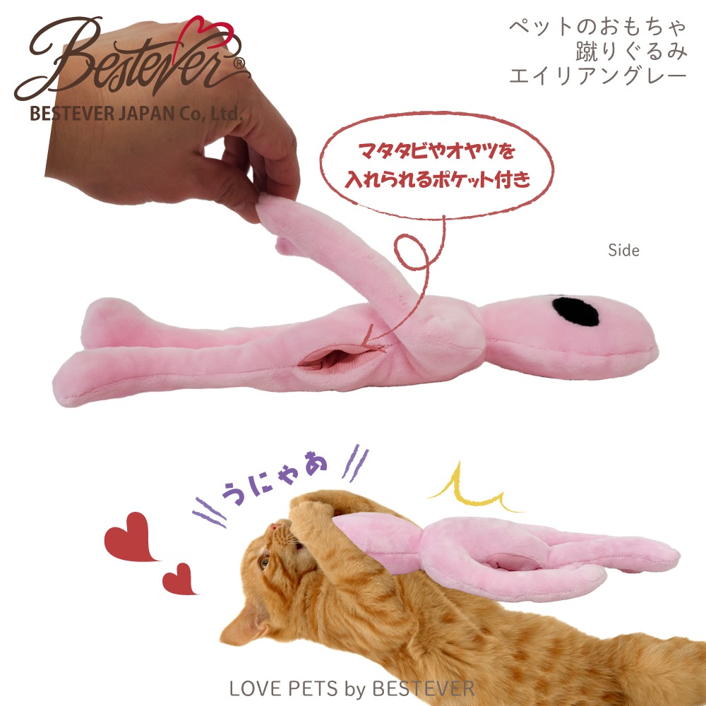 �ڡ��ݥ����30�ܡ��ۡ�BESTEVER�۸� ǭ ������� �ڥåȥȥ� �����㥫���� ����å���� �����Ĥ� ���ȥ쥹��� ����ͷ�֡�LOVE PETS by BESTEVER ��֥ڥåġ۽��ꤰ��� �����ꥢ�� �ԥ� �֥롼 ���꡼��