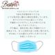 【★ポイント30倍★】【BESTEVER】【送料無料】【肌面綿100%】【XLサイズ】 ボアマスク イエローオレンジ XLサイズ2枚セット 暖かい もこもこ 蛍光 洗える 布マスク 大人用 耳ゴム調整可 洗える 布マスク 立体縫製 個包装 肌に優しい エコ 保湿
