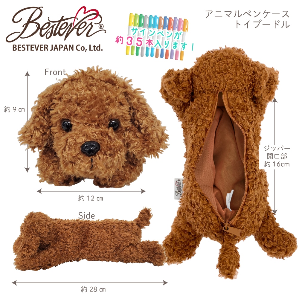 ��BESTEVER�̤ۤ������ �ڥ󥱡���  �� ǭ ưʪ ���˥ޥ� �ݡ��� ������ݡ��� ������ ɮȢ �ڥ磻��ɥ��˥ޥ�ڥ󥱡����ۥȥ��ס��ɥ� ���å������ѥ˥��� ����ʥ����� �Ƹ� ���� �ޥ������ �ܥ��ȥ�ƥꥢ �ѥ�