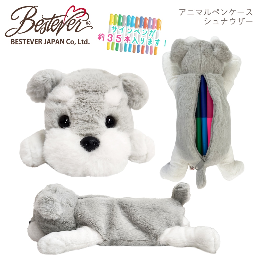 ��BESTEVER�̤ۤ������ �ڥ󥱡���  �� ǭ ưʪ ���˥ޥ� �ݡ��� ������ݡ��� ������ ɮȢ �ڥ磻��ɥ��˥ޥ�ڥ󥱡����ۥȥ��ס��ɥ� ���å������ѥ˥��� ����ʥ����� �Ƹ� ���� �ޥ������ �ܥ��ȥ�ƥꥢ �ѥ�