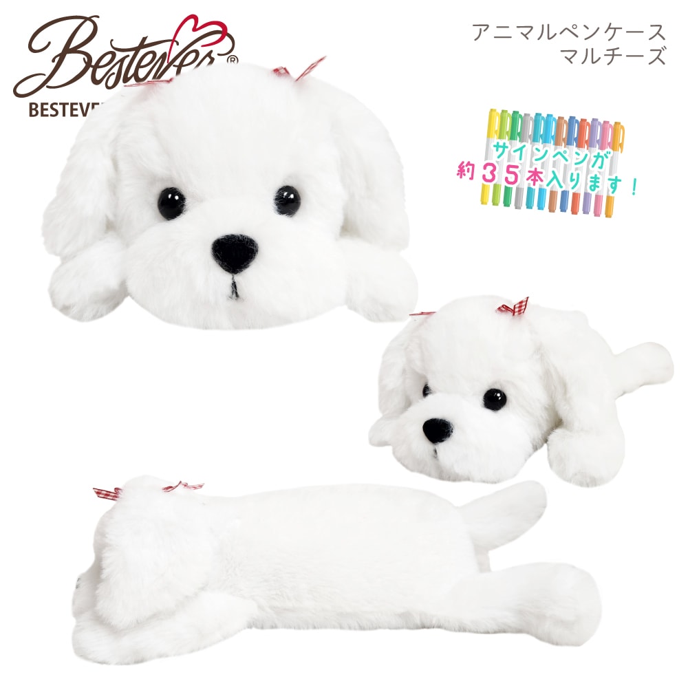 ��BESTEVER�̤ۤ������ �ڥ󥱡���  �� ǭ ưʪ ���˥ޥ� �ݡ��� ������ݡ��� ������ ɮȢ �ڥ磻��ɥ��˥ޥ�ڥ󥱡����ۥȥ��ס��ɥ� ���å������ѥ˥��� ����ʥ����� �Ƹ� ���� �ޥ������ �ܥ��ȥ�ƥꥢ �ѥ�