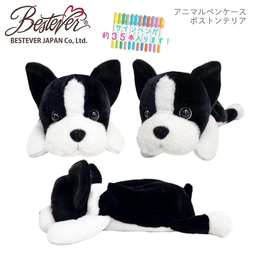 ��BESTEVER�̤ۤ������ �ڥ󥱡���  �� ǭ ưʪ ���˥ޥ� �ݡ��� ������ݡ��� ������ ɮȢ �ڥ磻��ɥ��˥ޥ�ڥ󥱡����ۥȥ��ס��ɥ� ���å������ѥ˥��� ����ʥ����� �Ƹ� ���� �ޥ������ �ܥ��ȥ�ƥꥢ �ѥ�