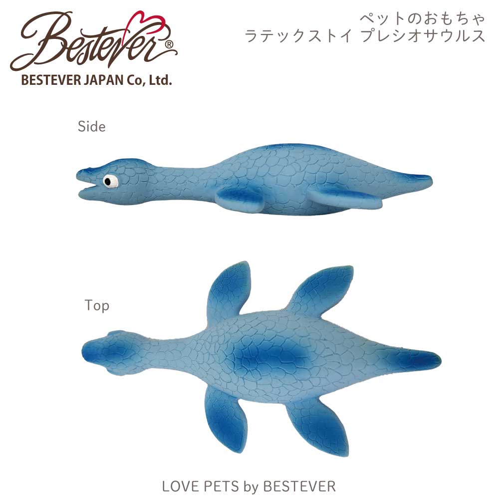 ڡݥ30ܡۡBESTEVER۸ ǭ  ڥåȥȥ ƥå ŷ Ĥ ȥ쥹 ͷ֡LOVE PETS by BESTEVER ֥ڥåġ ε  ץ쥷륹