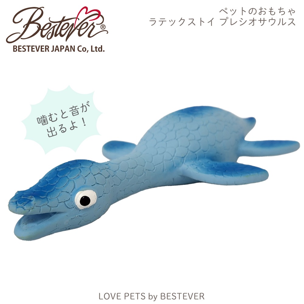 ڡݥ30ܡۡBESTEVER۸ ǭ  ڥåȥȥ ƥå ŷ Ĥ ȥ쥹 ͷ֡LOVE PETS by BESTEVER ֥ڥåġ ε  ץ쥷륹