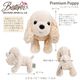 ��BESTEVER�۸� �̤������ �ꥢ�� �Ƹ� �������� �İ��� ��Υꥵ���� ���եȡ�Premium Puppy �ץ�ߥ���ѥԡ��ۥȥ��ס��ɥ� �ȥ��ס� ��å� ��ס� �ѥ� �ե����� ���ѥ� �Ƹ� ���� ����ʥ����� �ݥ��˥��� ����� ���å��� ���å������ѥ˥��� �������� �ޥ������ �ե����֥� �ӥ����