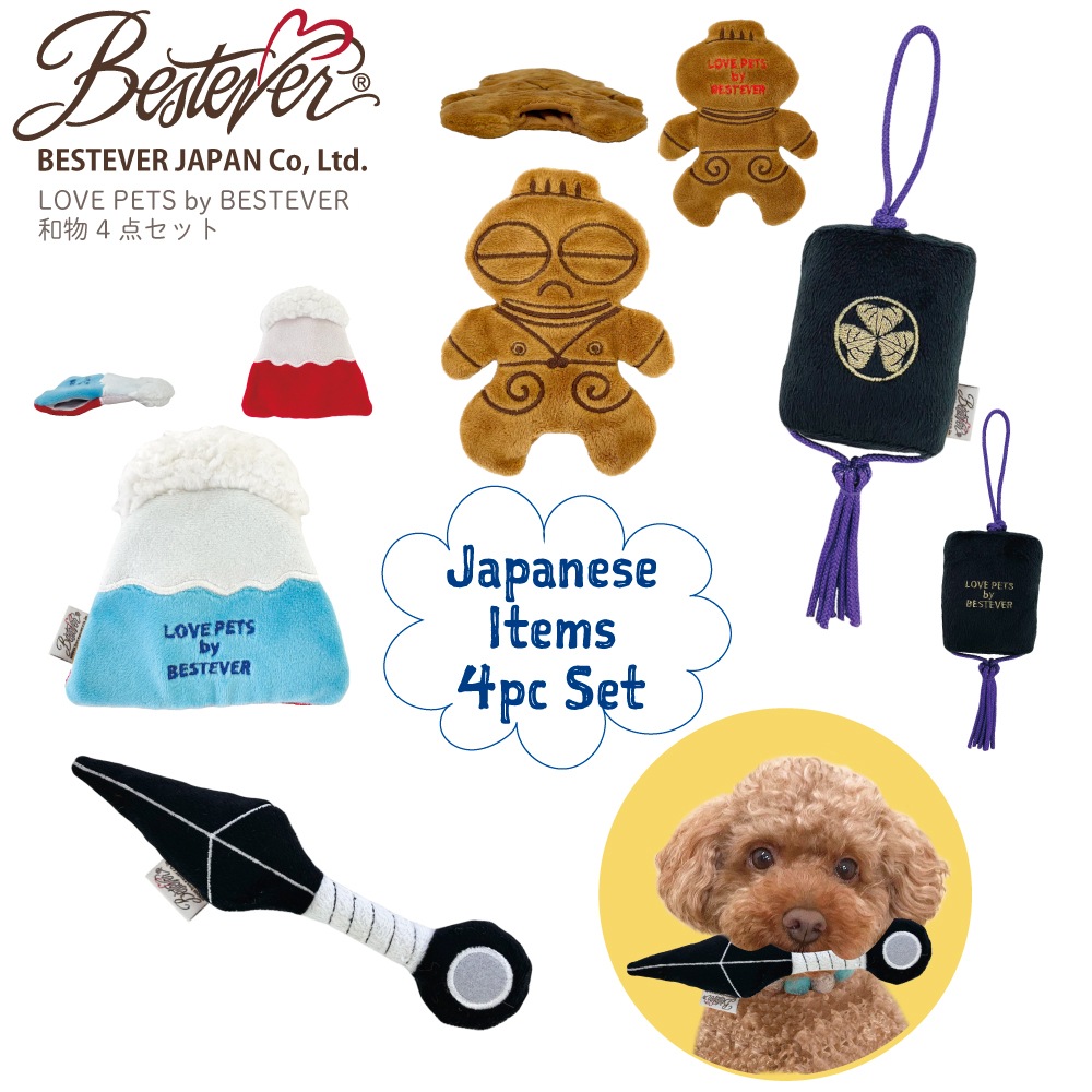 【BESTEVER】【LOVE PETS by BESTSEVER】ペットトイ 和物 4点セット 犬 猫 ペット おもちゃ 犬のおもちゃ 一緒に遊ぶ 噛む ストレス解消 楽しい セット ちょっとお得 音が鳴る 富士山 土偶 印籠 くない