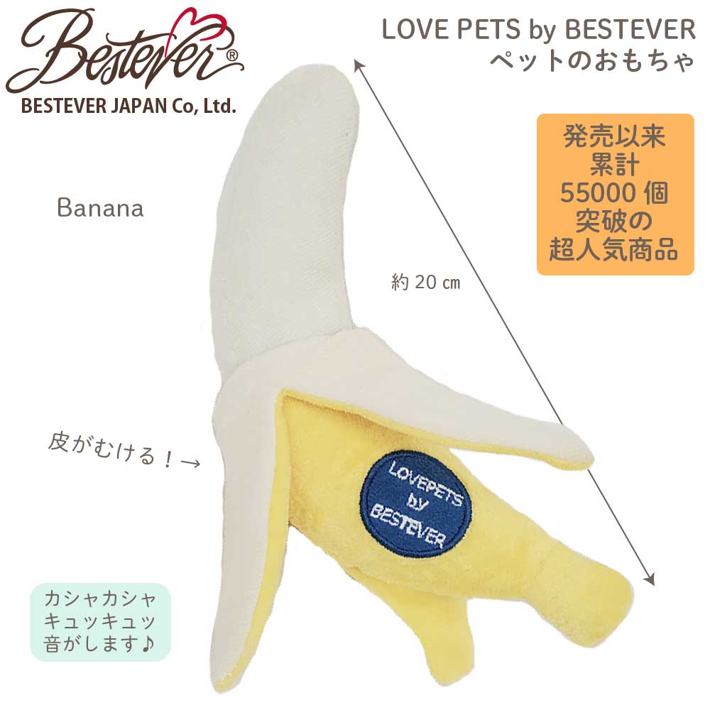 ��BESTEVER�ۡ�LOVE PETS by BESTSEVER�ۥڥåȥȥ� �ǥ����� 4�����å� �� ǭ �ڥå� ������� ���Τ������  ����ͷ�� ���� ���ȥ쥹��� �ڤ��� ���å� ����äȤ���  �����Ĥ� �����Ƥ� ������ �Хʥ� ���ʥ�������